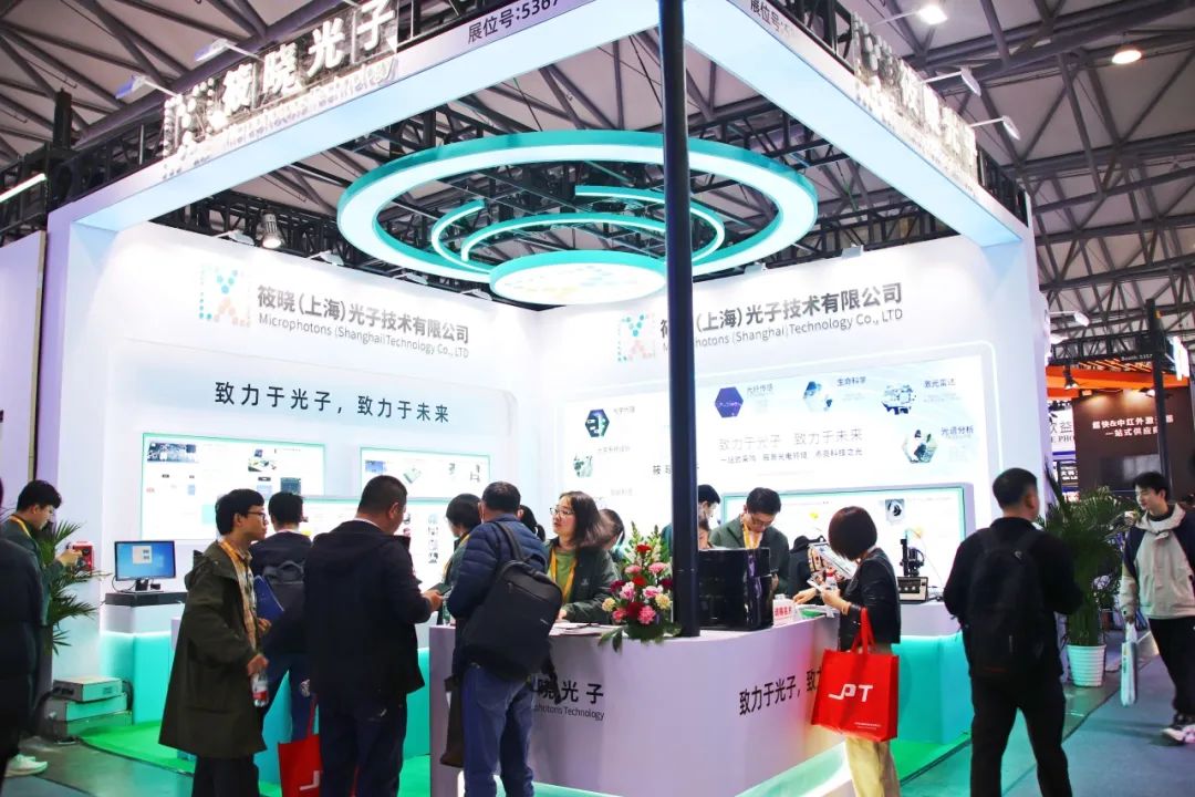 304永利集团2025慕尼黑上海光博展会精彩回顾！期待与您下次相约~